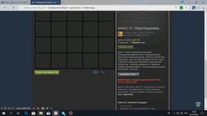 НОВОЕ AWP! КУПИТЬ АККАУНТЫ CSGO ПРОВЕРКА САЙТА Igromir.pro buy cs go account