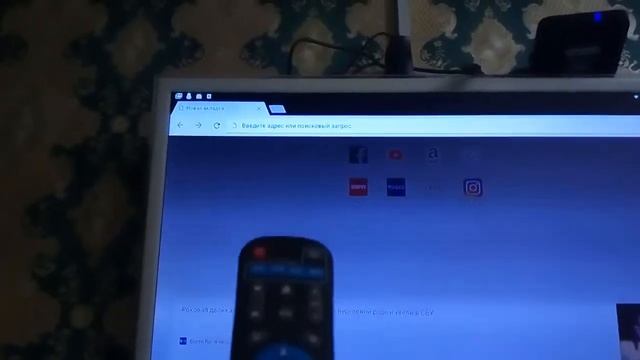 На m8s pro не отображается виртуальная клавиатура смотреть онлайн