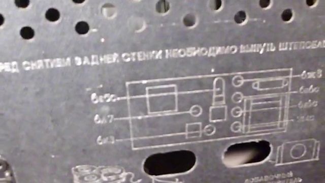 Случайная находка в старом радиоприемнике.Настоящий раритет смотреть онлайн