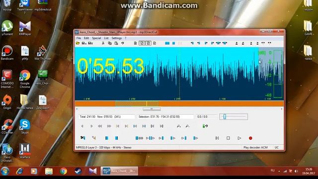 Как легко обрезать музыку с помощью mp3directcut