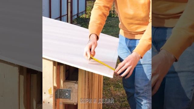 НЕВЕРОЯТНЫЕ КРАФТЫ ИЗ ДЕРЕВЯННЫХ ПОДДОНОВ смотреть онлайн