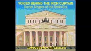 Мусоргский Думка Параси из оперы Сорочинская ярмарка Леокадия Масленникова