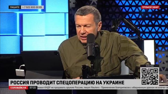 Что общего у Дани Милохина и «Призрака Новороссии»?