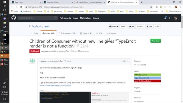 44 - React JS Практика - Context API смотреть онлайн