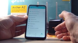 Tp Link Archer A2 обзор и возможности