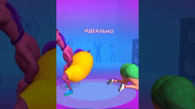 Twerk Race 3D - Gameplay Walkthrough Part 1 All Levels  ( Android,iOS) ? смотреть онлайн