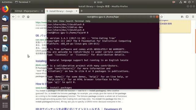 4.b. Simple CUDA Program Demonstration Short смотреть онлайн