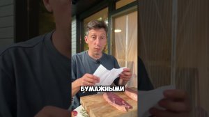 Травяной против зернового откорма | Есть ли разница между травяным и зерновым откормами стеков ?!