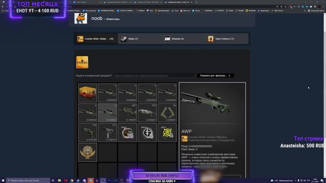 Выбил нож за 0.0001 секунду 🔥 смотреть онлайн