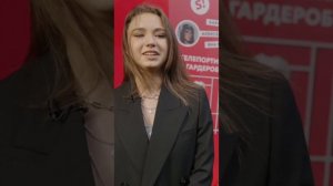 Камила Валиева - интервью (VK FEST)