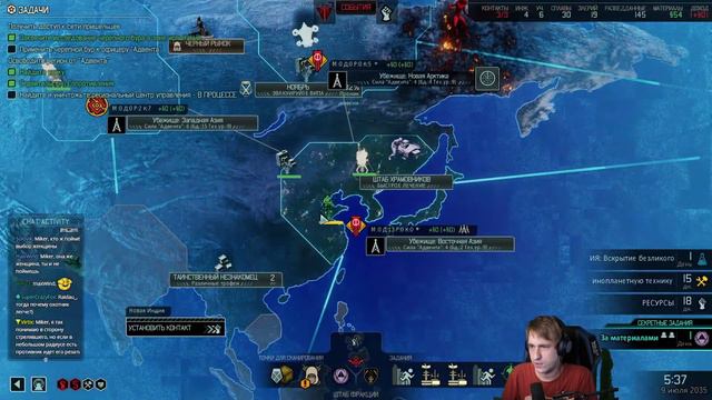 XCOM 2 Longwar на максималках с Майкером 14 часть