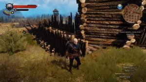 Ведьмак 3 - Интересности - Как попасть в лагерь Нильфгаардской армии "Центр"