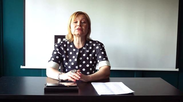 Логистика производства особенности закупок и системы снабжения производственного предприятия
