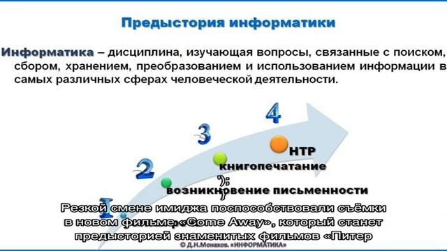 Анджелина Джоли стала блондинкой для нового фильма