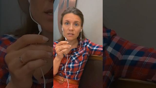 А что , если я не верю в то, что делаю? смотреть онлайн