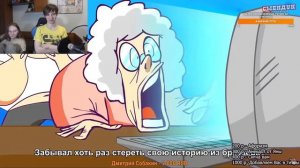 Реакция Акра на Сыендука | Задротская ярость.