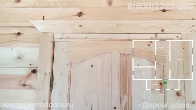 Проект дома с мансардой с двумя спальнями, кухней, гостиной и санузлом. Дачный дом 9 на 9 из бруса