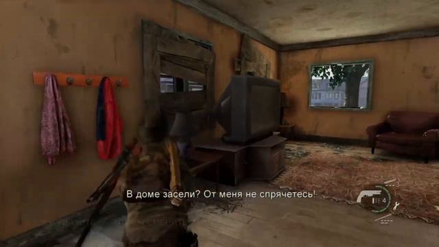 Одни из нас™ 8 "Напролом" смотреть онлайн