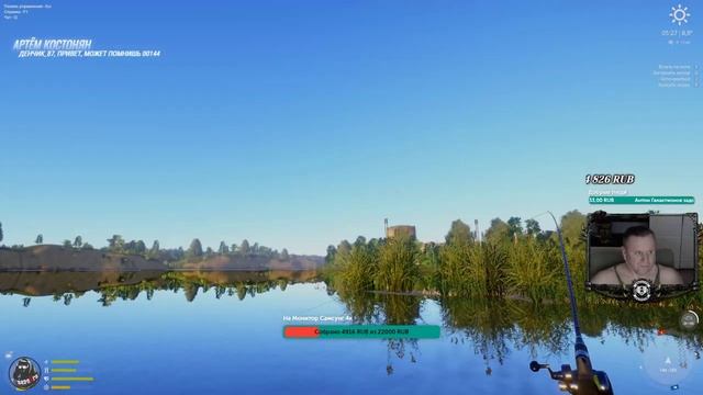 Волхов Диалоги о рыбалке!!Без Стервы и Бруснички!))! Русская рыбалка 4 топ игра!! смотреть онлайн