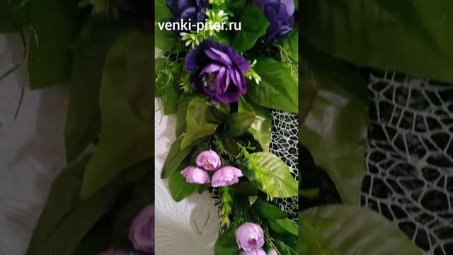 Венок сердце С03. Ритуальные венки и корзины в Санкт-Петербурге. Наш сайт venki-piter.ru смотреть онлайн