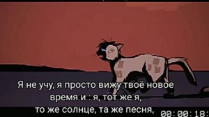 коты воители утерянные файлы уголька