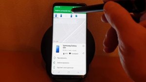 КАК НАЙТИ ПОТЕРЯННЫЙ ANDROID