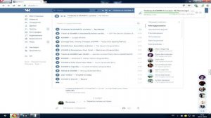 ЛУЧШИЙ СПОСОБ СКАЧАТЬ МУЗЫКУ С ВК ЧЕРЕЗ ОПЕРУ |CD|