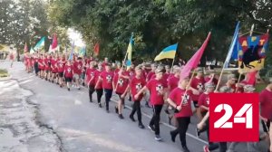 Украинских детей учат ненавидеть и убивать русских - Россия 24