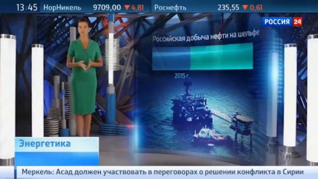 "Энергетика": новые газовые маршруты, российские нефтяные платформы и топливо из пластиковых пакето смотреть онлайн