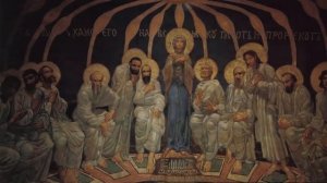 Как звук формирует нашу Реальность. основа Мироздания часть 2