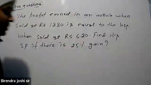 profit and loss part 4