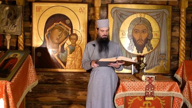 Соборное чтение слова Божьего на неделю (14 ноября) смотреть онлайн