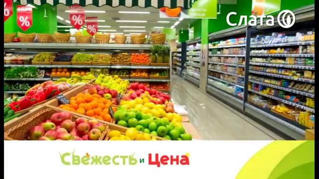 Акция! Горбуша свежемороженая. смотреть онлайн