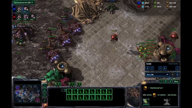 "Самый наглядный пример того как даже один апгрейд в ZvZ переворачивает ход игры" WolfCast смотреть онлайн