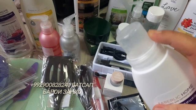 Самбуса бо хамири дрожьдор?заказ аз Фаберлик? смотреть онлайн