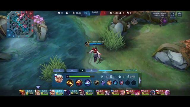 НАЧАЛО СЕЗОНА КАК ТАЩИТЬ И НЕ ГОРЕТЬ В MOBILE LEGENDS смотреть онлайн