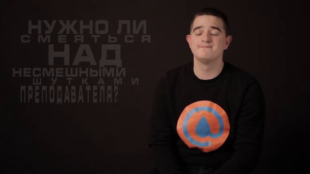 #Stud_Otvet : Она звалась Татьяной. Часть 1 смотреть онлайн