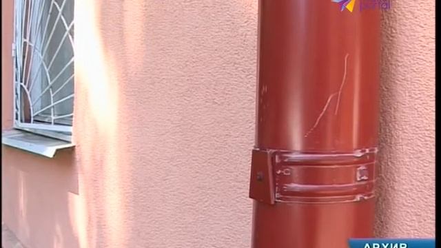 В декабре сочинцы получат квитанции за ремонт многоквартирных домов смотреть онлайн