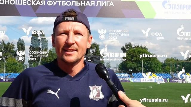 Строгино_ - _Ростов_ _ Юношеская Футбольная Лига - 2 _ 12 тур _ Интервью