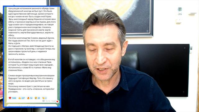 Ткачёв опять имеет бледный вид. (15.02.24) смотреть онлайн