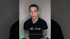 Очень красивые стихи ❤️🔥 Для любимой...