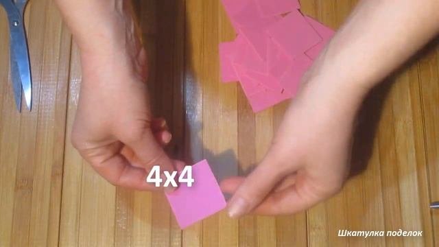 Корзинка из фоамирана и картона.Подарочная корзинка.