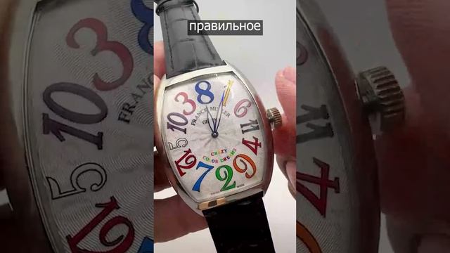 ЧАСЫ ДЛЯ ЛЮДЕЙ БЕЗ ОКР #михаилвитте #alltime #alltimeru #часы