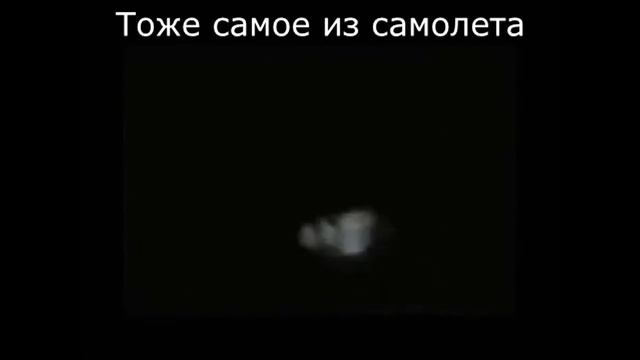 Звезды что это?!Луна галограмма??