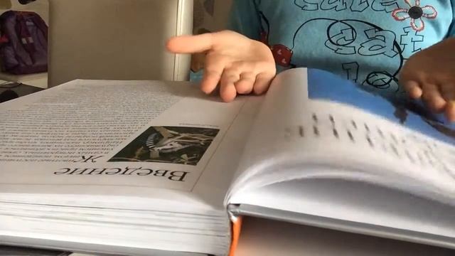 энциклопедия о животных