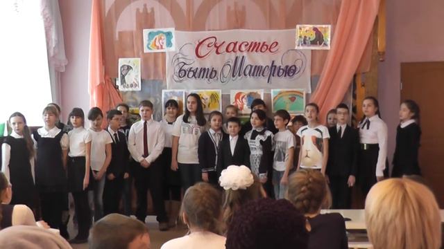 Как хорошо, что есть на свете мама смотреть онлайн