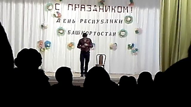 Реп на день республики, я люблю свою родину смотреть онлайн