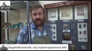 Склепы на раскопе в Азове по улице Ленина