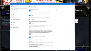 Warcraft 3 в оконном без рамки.