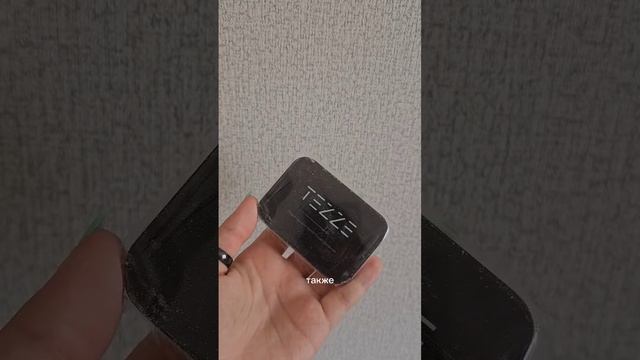 Ремень женский из натуральной кожи с Wildberries/ #вб смотреть онлайн